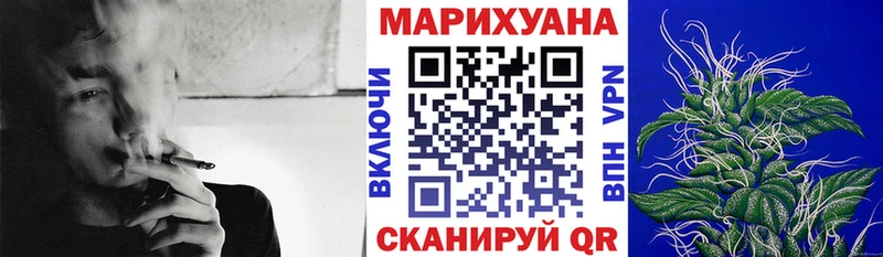 Купить закладки  Новокубанск  Марихуана индика 